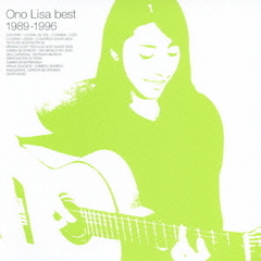 Ono　Lisa　best　1989－1996