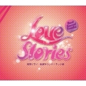 Love Stories : Best Sound Tracks