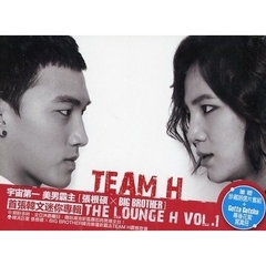 1st Mini Album - The Lounge H Vol.1 (CD + DVD + 写真集) (台湾輸入盤)