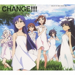 CHANGE！！！！