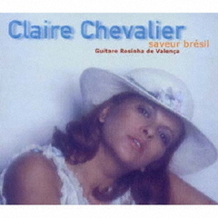 ボサノーヴァにのせて