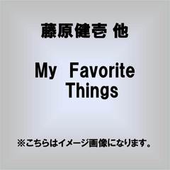 My　Favorite　Things