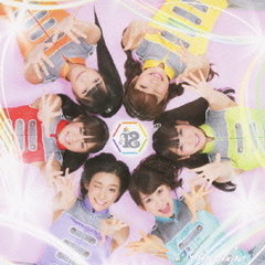 §Rainbow