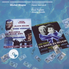 地下室のメロディー／冬の猿　オリジナル・サウンドトラック