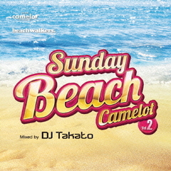 Sunday　Beach　camelot　vol．2