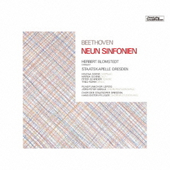ベートーヴェン：交響曲全集　ヘルベルト・ブロムシュテット