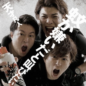 ֥ͥåȥåԥ󥰤㤨ֲ㤬ȶӤפβǤʤ1,134ߤˤʤޤ