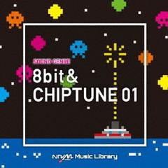 NTVM　Music　Library　サウンドジャンル編　8bit＆チップチューン01