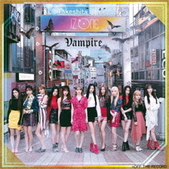 【早い者勝ち】IZ*ONE アルバム、写真集、BluRay 早い者勝ち】IZ*ONE アルバム、写真集、BluRay