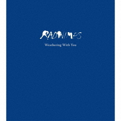 RADWIMPS／天気の子 complete version （完全生産限定BOX／CD+DVD+ARTBOOK）