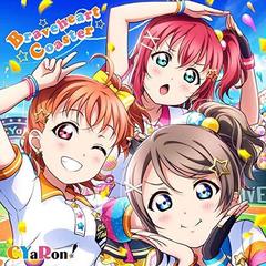 スマートフォン向けアプリ『ラブライブ！スクールアイドルフェスティバル』コラボシングル「Braveheart　Coaster」