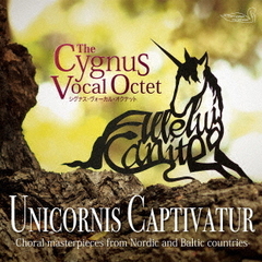 Unicornis　Captivatur　／　捕らわれたユニコーン