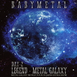 ֥ͥåȥåԥ󥰤㤨BABYMETALLEGEND METAL GALAXY DAY2 LIVE ALBUMפβǤʤ2,750ߤˤʤޤ