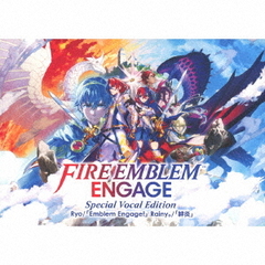 Ryo / Rainy。／FIRE EMBLEM ENGAGE Special Vocal Edition（CD+Blu-ray）