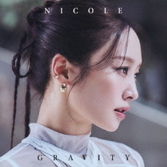 NICOLE／Gravity（通常盤／CD）