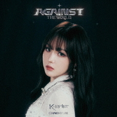 K-POP・アジア aoen cd アジアンポップス - 通販｜セブンネットショッピング