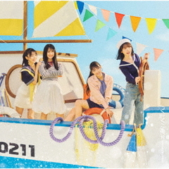 日向坂46　写真込みCDセット hinatazaka46_20250917 - 通販｜セブンネットショッピング