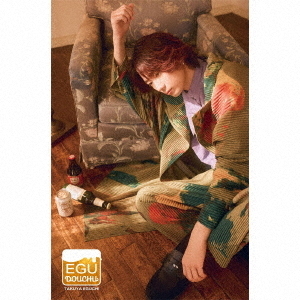 江口拓也／EGU DOUCHU（豪華盤／CD+Blu-ray） 通販｜セブンネット