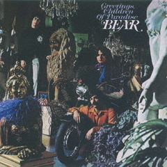 グリーティングス～チルドレン・オブ・パラダイス