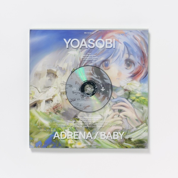 YOASOBI／アドレナ/BABY（完全生産限定盤／CD＋α）（セブンネット限定