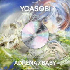 YOASOBI／アドレナ/BABY（完全生産限定盤／CD＋α）（セブンネット限定特典：オリジナルマルチショルダーバッグ（YOASOBIロゴ絵柄））