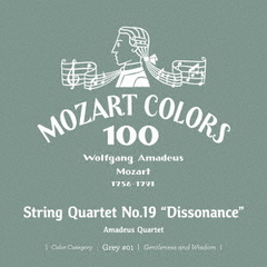 モーツァルト：弦楽四重奏曲　第19番≪不協和音≫