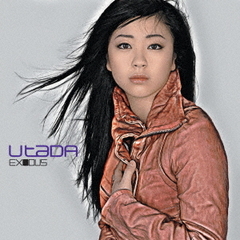Utada／エキソドス（デラックス）（CD）