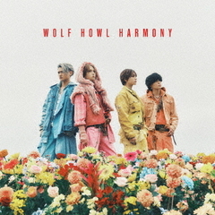 WOLF HOWL HARMONY from EXILE TRIBE／ココニイル / PLEASE（CD+Blu-ray）