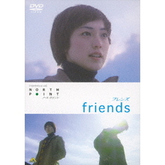 沢尻エリカdvd - 通販｜セブンネットショッピング