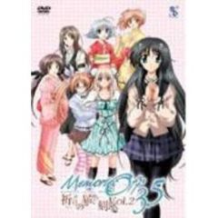 OVA メモリーズオフ 3．5 祈りの届く刻・・・ Vol.2 ＜完全生産限定版＞（ＤＶＤ）