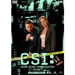 CSI：3 科学捜査班 DVD-BOX 1（ＤＶＤ）