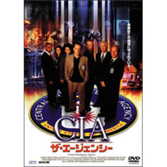 CIA：ザ・エージェンシー（ＤＶＤ）