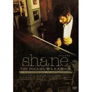 シェイン-ザ・ポーグス:堕ちた天使の詩 [DVD] Amazon.co.jp: シェイン-ザ・ポーグス:堕ちた天使の詩 [DVD