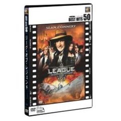 リーグ・オブ・レジェンド／時空を超えた戦い（ＤＶＤ）
