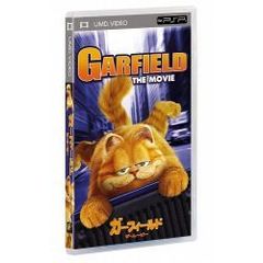 ガーフィールド　ザ・ムービー（ＰＳＰ専用　ＵＭＤ　Ｖｉｄｅｏ）