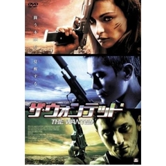 ザ・ウォンテッド（ＤＶＤ）