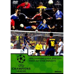 UEFAチャンピオンズリーグ2008／2009 ノックアウトステージハイライト<BR>（ＤＶＤ）