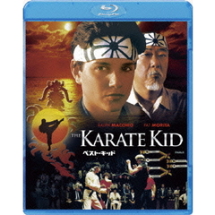 ベスト・キッド（Ｂｌｕ－ｒａｙ　Ｄｉｓｃ）