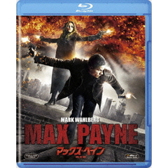 マックス・ペイン　完全版（Ｂｌｕ－ｒａｙ　Ｄｉｓｃ）