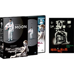 『月に囚われた男』＋『地球に落ちて来た男』DVD－BOX（ＤＶＤ）
