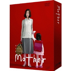Mother DVD-BOX（ＤＶＤ）