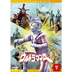 ウルトラマンA　Vol．7（ＤＶＤ）