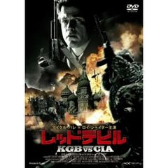 レッドデビル（ＤＶＤ）