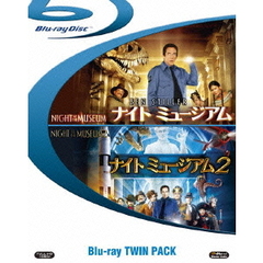 ナイトミュージアム＋ナイトミュージアム2（Ｂｌｕ－ｒａｙ　Ｄｉｓｃ）
