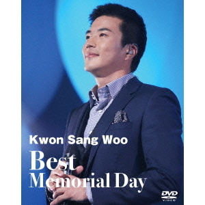 クォン・サンウ Best Memorial Day [DVD]: Amazon.ca: Movies