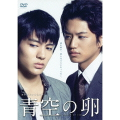 BS朝日ドラマインソムニア 青空の卵 DVD-BOX（ＤＶＤ）