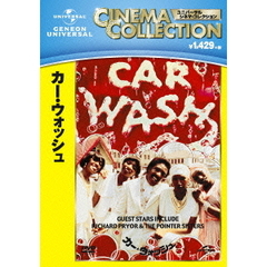 カー・ウォッシュ（ＤＶＤ）