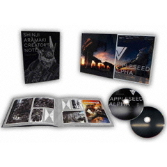 士郎正宗アップルシード - 通販｜セブンネットショッピング