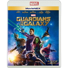 ガーディアンズ・オブ・ギャラクシー MovieNEX（Ｂｌｕ－ｒａｙ）