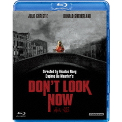 赤い影（Ｂｌｕ－ｒａｙ　Ｄｉｓｃ）
